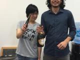 Liou Lab Fun
