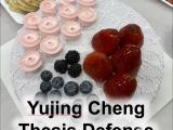 Yujing's cake