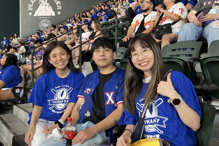 2025 Taiwan Day at Texas Rangers