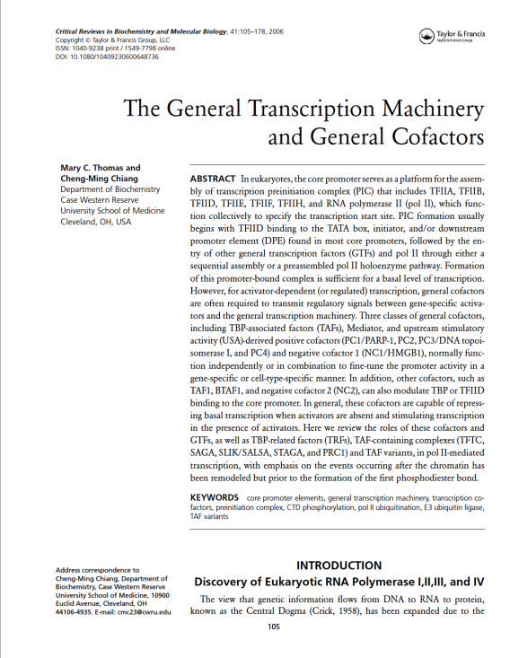 The General Transcription Machinery