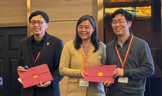 ASCN Trainee Award presentation