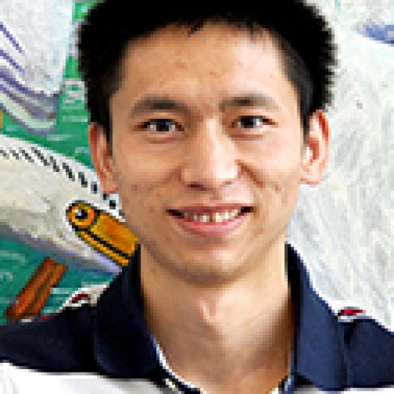 Tianjin Shen, Ph.D.