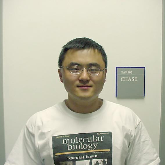 Hai Wu