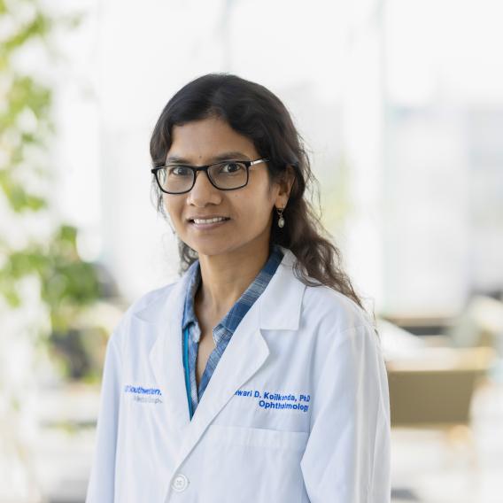 Rajeshwari Koilkonda
